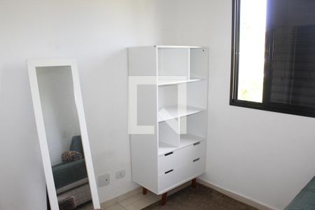 Suíte de apartamento para alugar com 2 quartos, 57m² em Granja Viana, Cotia