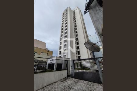 Fachada do Prédio de apartamento à venda com 1 quarto, 34m² em Aclimação, São Paulo