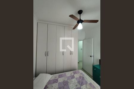 Quarto e Armários de apartamento para alugar com 1 quarto, 34m² em Aclimação, São Paulo