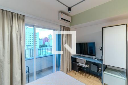 Apartamento para alugar com 1 quarto, 24m² em Campos Elíseos, São Paulo