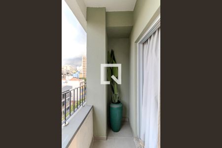 Apartamento para alugar com 1 quarto, 24m² em Campos Elíseos, São Paulo