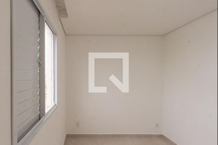 Quarto 1 de apartamento para alugar com 2 quartos, 50m² em Jardim do Lago Continuacao, Campinas