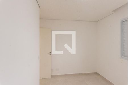 Quarto 1 de apartamento para alugar com 2 quartos, 50m² em Jardim do Lago Continuacao, Campinas