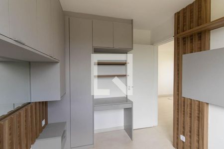 Quarto 2 de apartamento para alugar com 2 quartos, 50m² em Santa Quiteria, Curitiba