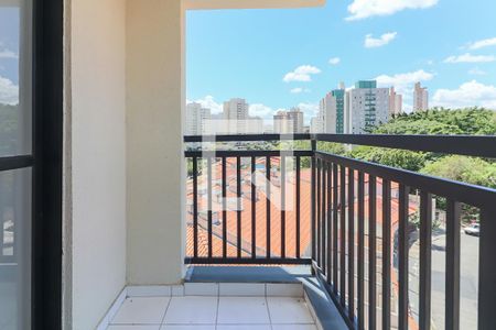 Varanda de apartamento à venda com 2 quartos, 45m² em Jardim Ester, São Paulo