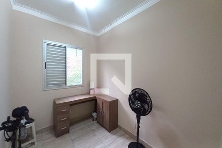 Quarto 1 de apartamento à venda com 2 quartos, 45m² em Vila Mimosa, Campinas