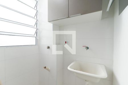 Sala/Cozinha/Área de Serviço de apartamento à venda com 1 quarto, 26m² em Vila Dom Pedro Ii, São Paulo