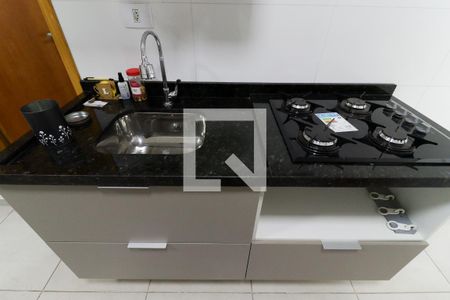 Sala/Cozinha/Área de Serviço de apartamento à venda com 1 quarto, 26m² em Vila Dom Pedro Ii, São Paulo