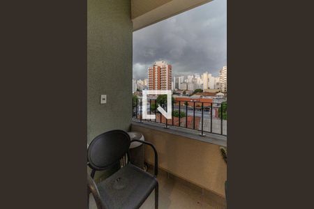 Apartamento para alugar com 1 quarto, 32m² em Campos Elíseos, São Paulo