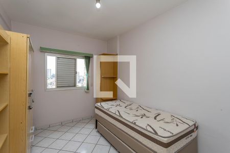 Quarto 1  de apartamento para alugar com 2 quartos, 53m² em Jardim Diadema, Diadema