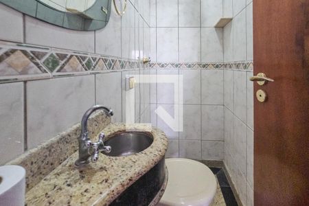 Apartamento para alugar com 300m², 5 quartos e 3 vagas Apartamento para alugar com 300m², 5 quartos e 3 vagasÁrea de serviço