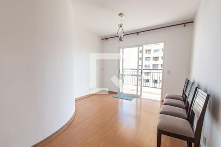 Sala de apartamento para alugar com 2 quartos, 67m² em Cambuci, São Paulo