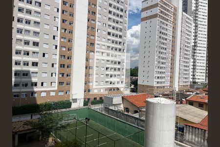 Quarto - Vista de apartamento para alugar com 2 quartos, 44m² em Água Branca, São Paulo