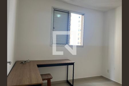 Quarto de apartamento para alugar com 2 quartos, 44m² em Água Branca, São Paulo