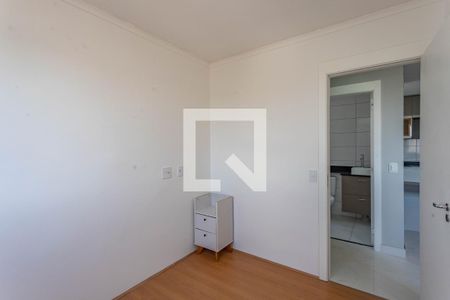 Quarto 1 de apartamento para alugar com 2 quartos, 48m² em Jardim Sao Saverio, São Bernardo do Campo