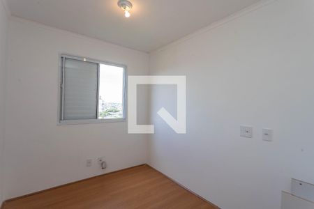 Quarto 1 de apartamento para alugar com 2 quartos, 48m² em Jardim Sao Saverio, São Bernardo do Campo