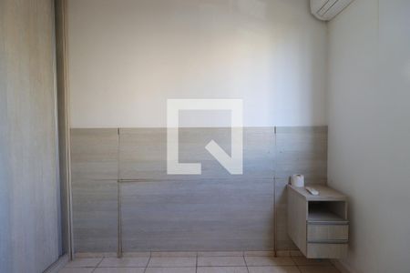 Quarto 1 de apartamento para alugar com 2 quartos, 49m² em Residencial Jequitibá, Ribeirão Preto