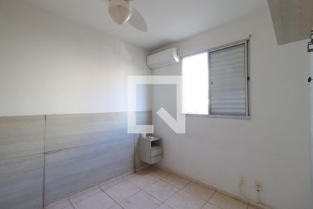 Quarto 1 de apartamento para alugar com 2 quartos, 49m² em Residencial Jequitibá, Ribeirão Preto