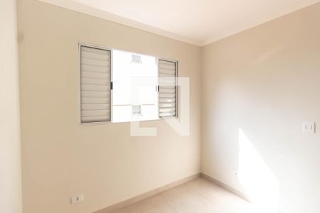 Quarto 1 de apartamento à venda com 2 quartos, 34m² em Vila Dom Pedro Ii, São Paulo