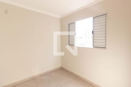 Quarto 1 de apartamento à venda com 2 quartos, 34m² em Vila Dom Pedro Ii, São Paulo