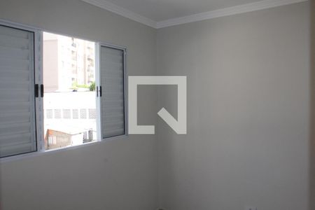 Quarto 1 de apartamento à venda com 2 quartos, 36m² em Vila Dom Pedro Ii, São Paulo