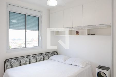 Suíte de apartamento para alugar com 1 quarto, 26m² em Água Branca, São Paulo