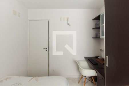 Quarto de apartamento à venda com 2 quartos, 60m² em Itaim Bibi, São Paulo