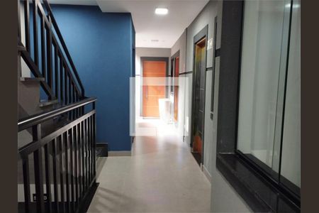 Apartamento à venda com 1 quarto, 45m² em Vila Gustavo, São Paulo