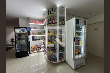 Apartamento à venda com 3 quartos, 69m² em Vila Dom Pedro II, São Paulo