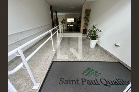 Apartamento à venda com 3 quartos, 69m² em Vila Dom Pedro II, São Paulo