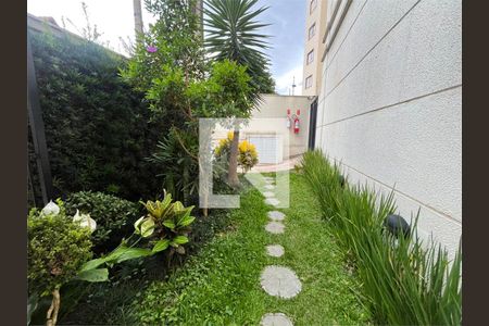 Apartamento à venda com 3 quartos, 69m² em Vila Dom Pedro II, São Paulo