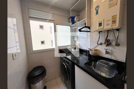 Apartamento à venda com 3 quartos, 69m² em Vila Dom Pedro II, São Paulo