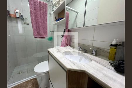 Apartamento à venda com 3 quartos, 69m² em Vila Dom Pedro II, São Paulo