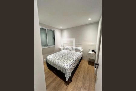 Apartamento à venda com 2 quartos, 74m² em Interlagos, São Paulo