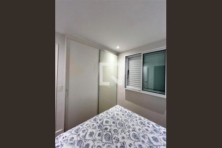 Apartamento à venda com 2 quartos, 74m² em Interlagos, São Paulo