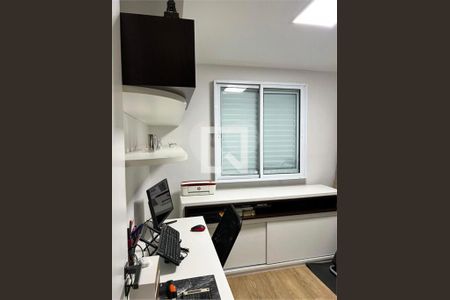 Apartamento à venda com 2 quartos, 74m² em Interlagos, São Paulo