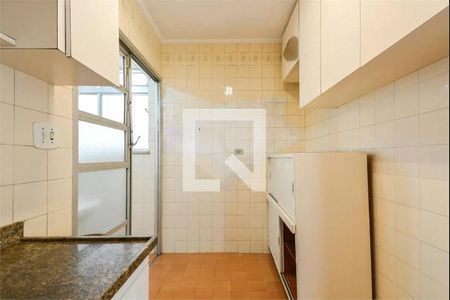 Apartamento à venda com 1 quarto, 60m² em Santa Cecilia, São Paulo