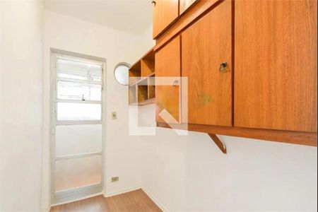 Apartamento à venda com 1 quarto, 60m² em Santa Cecilia, São Paulo