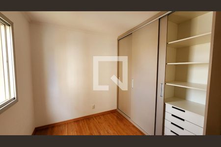 Quarto 1 de apartamento para alugar com 3 quartos, 78m² em Jardim Shangai, Jundiaí