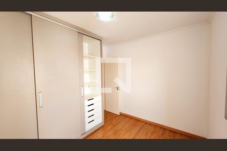 Quarto 1 de apartamento para alugar com 3 quartos, 78m² em Jardim Shangai, Jundiaí