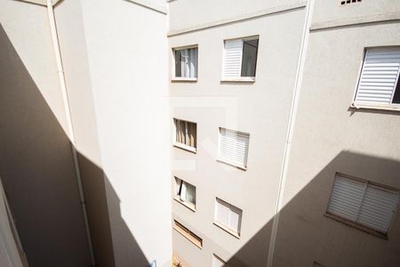 Vista do Quarto 1 de apartamento para alugar com 2 quartos, 43m² em Jardim Heitor Rigon, Ribeirão Preto