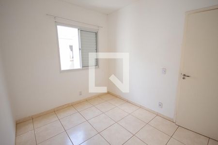 Quarto 1 de apartamento para alugar com 2 quartos, 43m² em Jardim Heitor Rigon, Ribeirão Preto