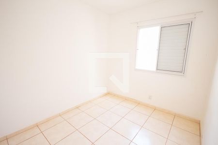 Quarto 1 de apartamento para alugar com 2 quartos, 43m² em Jardim Heitor Rigon, Ribeirão Preto