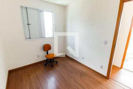 Quarto 1 de apartamento para alugar com 2 quartos, 43m² em Vila Suzana, São Paulo