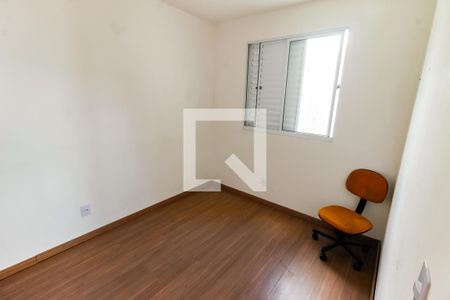 Quarto 1 de apartamento para alugar com 2 quartos, 43m² em Vila Suzana, São Paulo