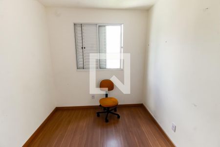 Quarto 1 de apartamento para alugar com 2 quartos, 43m² em Vila Suzana, São Paulo