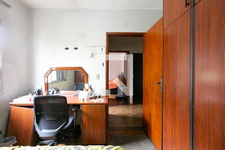 Quarto 1 de casa à venda com 3 quartos, 340m² em Vila Carrão, São Paulo