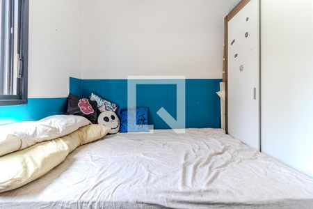 Quarto de apartamento à venda com 1 quarto, 25m² em Vila Buarque, São Paulo