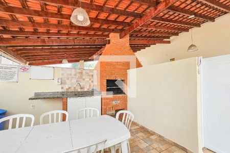 Apartamento para alugar com 40m², 1 quarto e 1 vaga Apartamento para alugar com 40m², 1 quarto e 1 vagaÁrea de Lazer