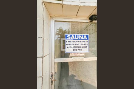 Apartamento para alugar com 40m², 1 quarto e 1 vaga Apartamento para alugar com 40m², 1 quarto e 1 vagaÁrea de Lazer